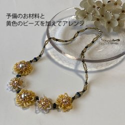 画像3: 花モチーフのネックレス〜マーガレット〜