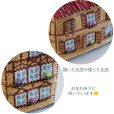 画像5: ペヨーテステッチで編むBOX〜木組みのお家〜