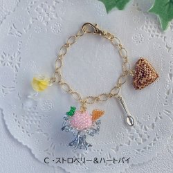 画像6: ビーズステッチで編むアイスとクッキーのバッグチャーム