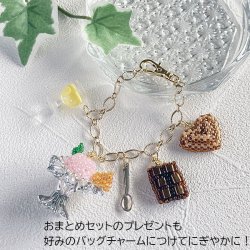 画像10: ビーズステッチで編むアイスとクッキーのバッグチャーム