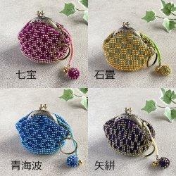 画像1: 日本の伝統文様を編むビーズクロッシェのがまぐち　ストラップつきミニ