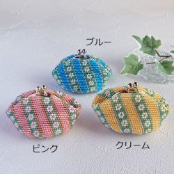 画像1: 編み込み模様のがま口〜小花〜