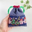 画像2: ビーズ刺繍でつくる巾着〜クリスマス〜